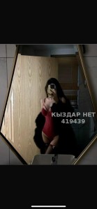 Проститутка Алматы Девушка№419439 Аселя Фотография №3973035