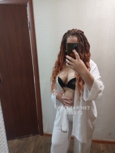 Проститутка Актау Девушка№521572 Милфа Ева Фотография №3976360