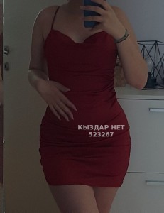 Проститутка Аксая Девушка№523267 Зарина Фотография №3976826