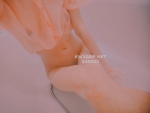 Проститутка Шымкента Девушка№530002 Айнура На Выезд Hotel Фотография №3979817