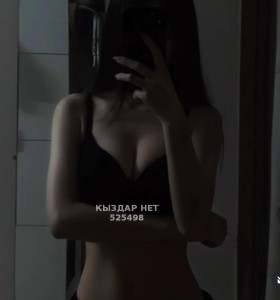 Проститутка Актобе Девушка№525498 Алия Фотография №3981143