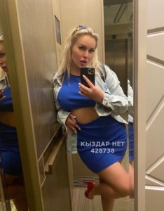 Проститутка Алматы Девушка№428738 Видео Звонок 5000 Фотография №3983084